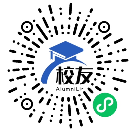 西昌市兴胜中学校友通,校友会