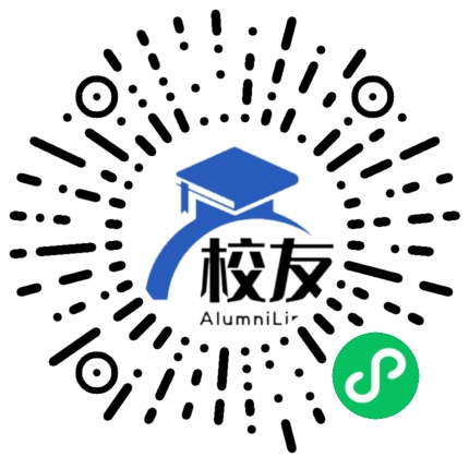 昆明铁路局开远中学校友通,校友会