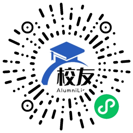 潮安县龙湖中学校友通,校友会