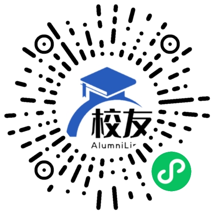 贵阳市开阳县高寨乡中学校友通,校友会
