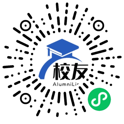 广州市番禺区市桥中学校友通,校友会