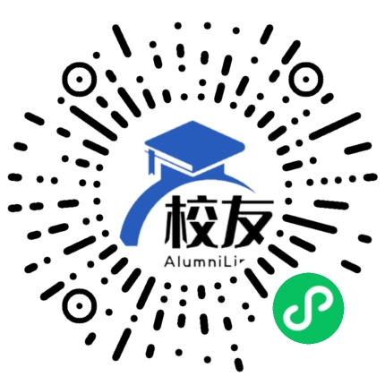 崇明县海桥中学校友通,校友会