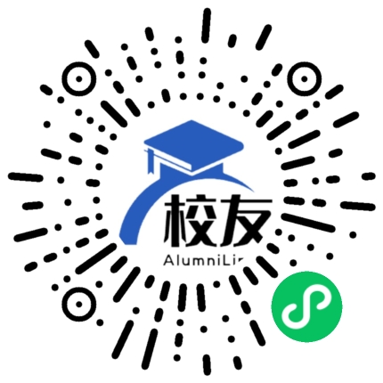 镇雄县盐源中学校友通,校友会