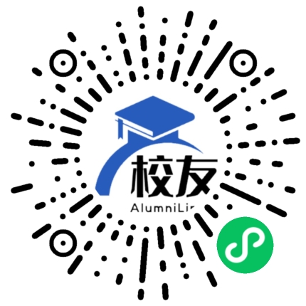 浙江越秀外国语学院校友通,校友会