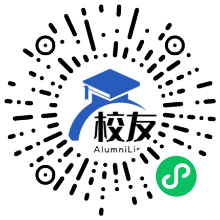 盘县马依镇中学校友通，校友会
