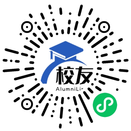 侯马市平阳中学校友通,校友会