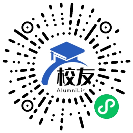 望江县太慈镇中学校友通,校友会