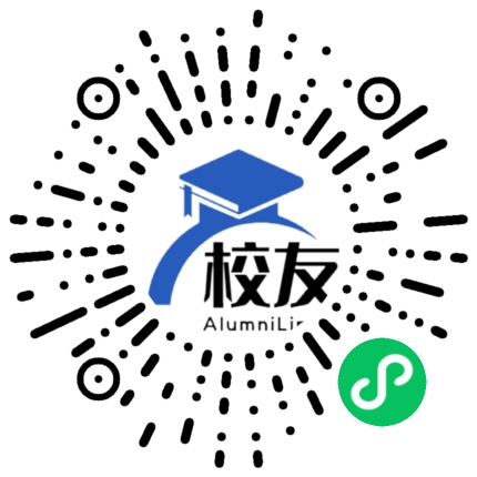 苏州市第五中学校校友通,校友会
