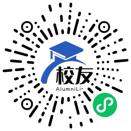 盘县水塘镇中学校友通,校友会