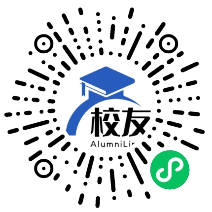 湖北城市建设职业技术学院校友通,校友会