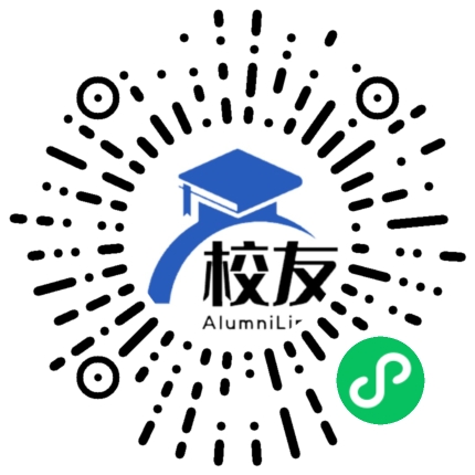 上海市浦东中学校友通,校友会