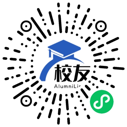 宣威市得禄乡第一中学校友通,校友会