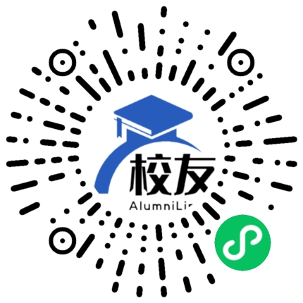 绵竹市九龙镇学校校友通,校友会