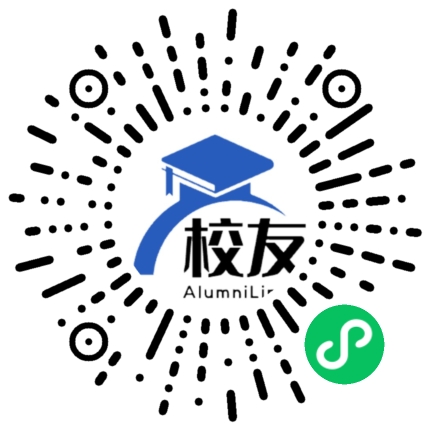 上海市东林中学校友通,校友会