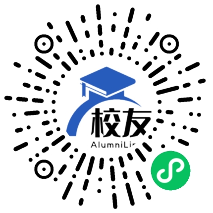 巴南区丹阳中学校友通,校友会