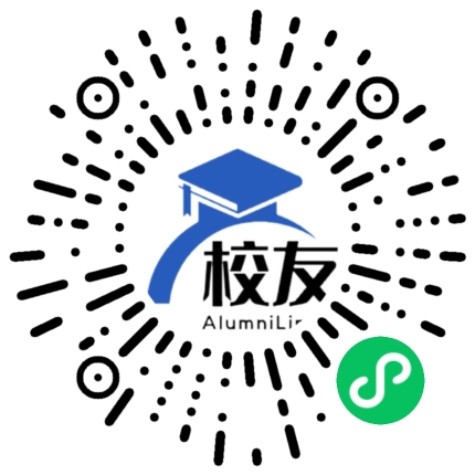 石棉县新民中学校友通，校友会
