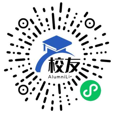渤海船舶职业学院校友通,校友会