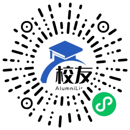永川市小南中学校友通,校友会