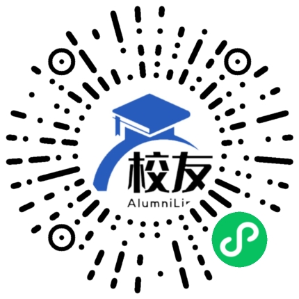 英德市连江口镇中学校友通,校友会