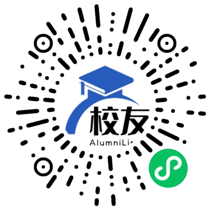 龙门镇龙门中学校友通,校友会