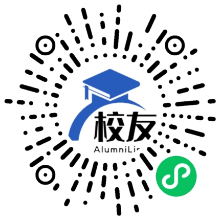 苏州高博软件技术职业学院校友通,校友会