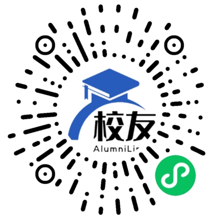 厦门华厦学院校友通,校友会