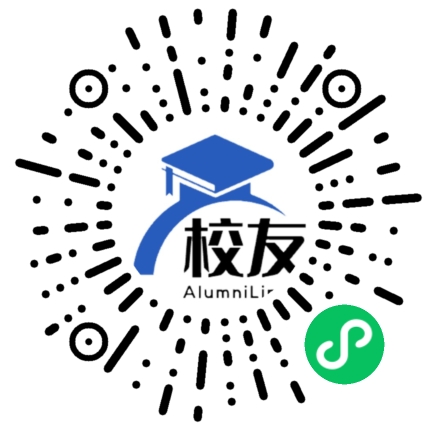 中国政法大学校友通,校友会