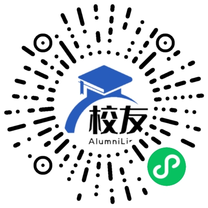 吉林体育学院校友通,校友会