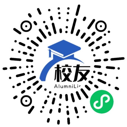 贵州省都匀市民族中学校友通,校友会