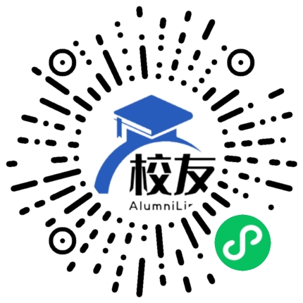 黑龙江护理高等专科学校校友通,校友会