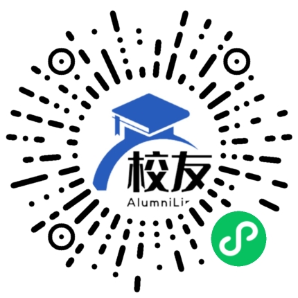 珠海市和风中学校友通，校友会