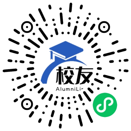 玉溪市红塔区北城中学校友通,校友会