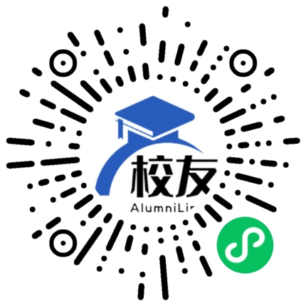 上海市云岭实验中学校友通，校友会