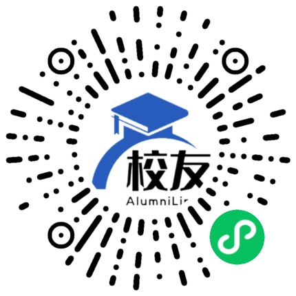 合肥科技职业学院校友通,校友会