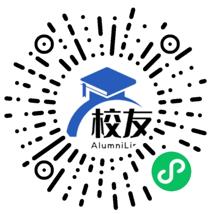 长乐第四中学校友通,校友会