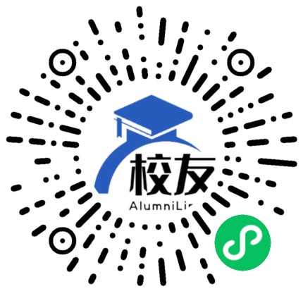 重庆市丰都县第三完全中学校校友通,校友会