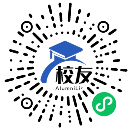 云南省后所煤矿子弟学校校友通,校友会