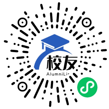 秀山县里仁乡中学校友通,校友会