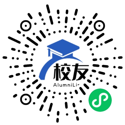 上海市井岗中学分校校友通,校友会