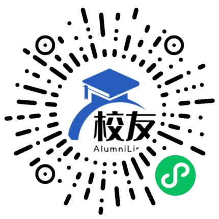 丽江县大东中学校友通,校友会