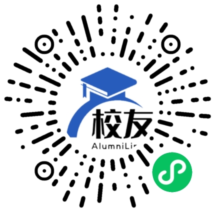 重庆市合川云门中学校友通，校友会