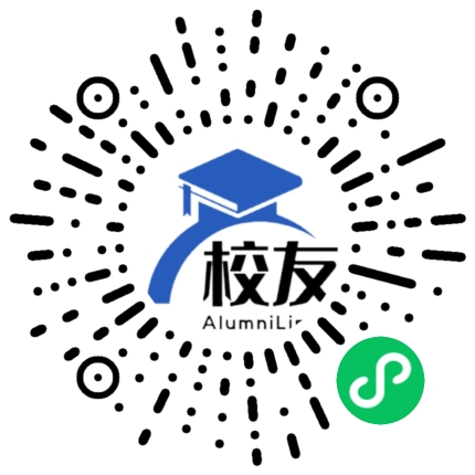 重庆仁义中学校友通,校友会