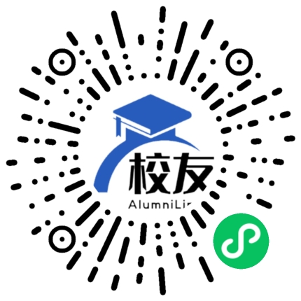 四川省新都县第二中学校友通,校友会