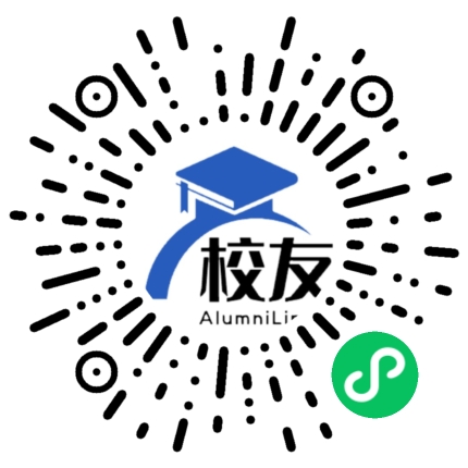 珠海北大附属实验学校校友通,校友会