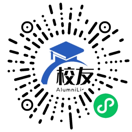 西宁市虎台中学校友通，校友会