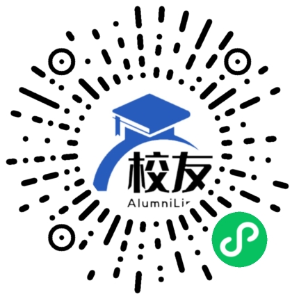 湖南省张家界第三中学校友通,校友会