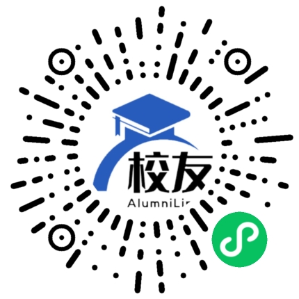 溆浦县第三中学校友通，校友会