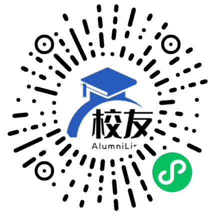 四川省长宁县中学校友通，校友会