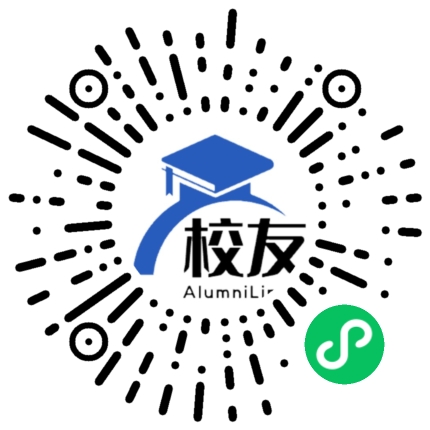 重庆市涪陵实验中学校友通,校友会