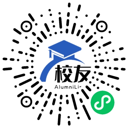 上海教育科学研究院实验中学校友通,校友会